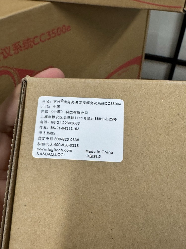 Logitech Group CC3500e Conference Camera, USB hub, USB cable , Remote,camera Mou