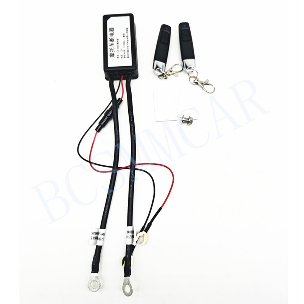 Motorcycle Battery Disconnect Cut Off Isolator Master Switch Wireless Remote 12V