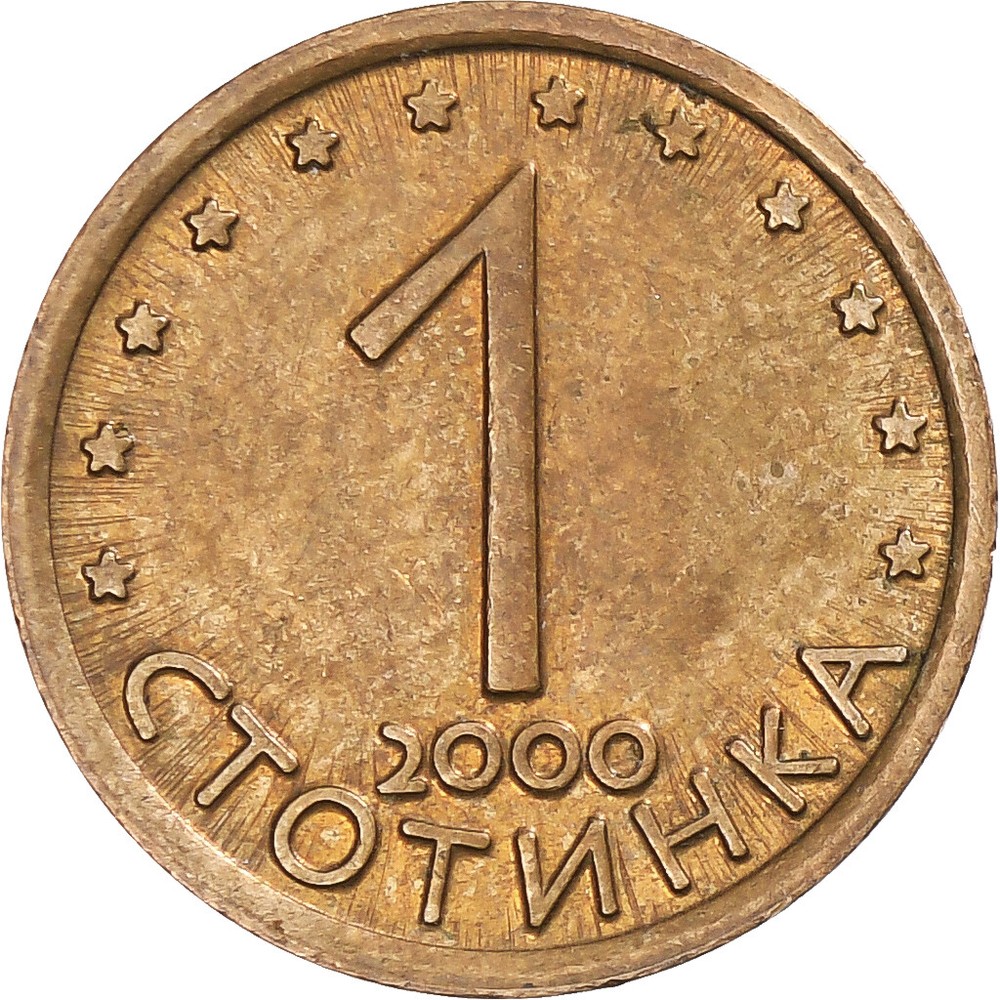 [#1372651] Bulgaria, Stotinka, 2000