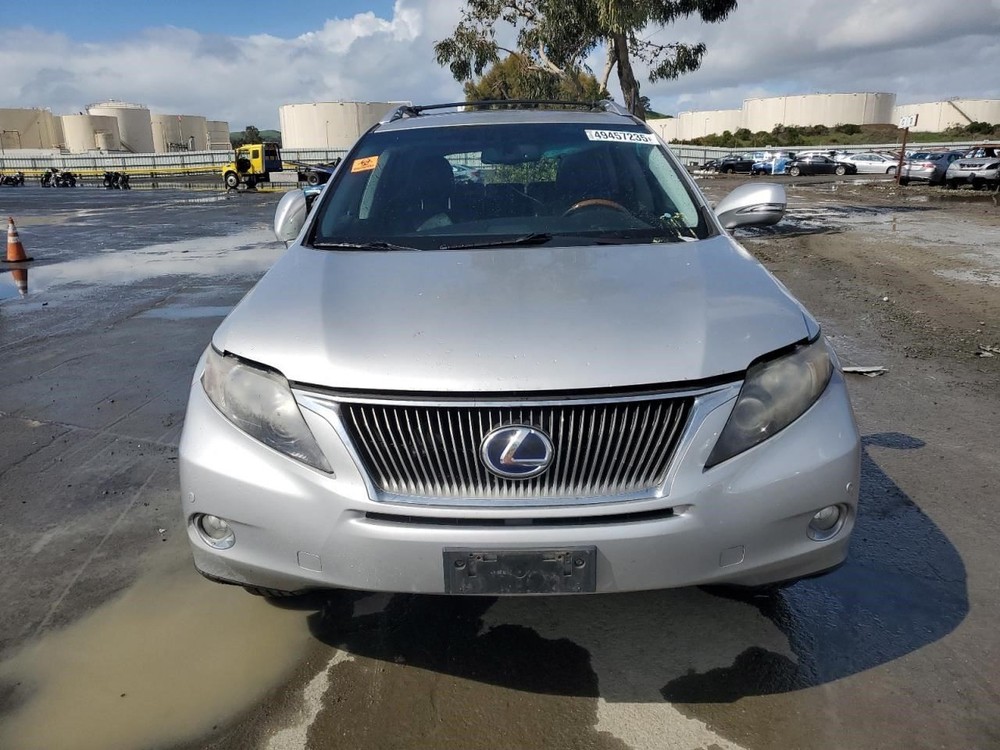 RX450H 2012 Dash Bezel / FUEL AND TAILGATE SWITCH
