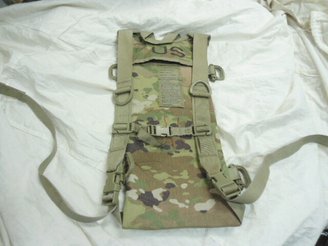 U.S. Army Scorpion Camouflage Hydration System Carrier