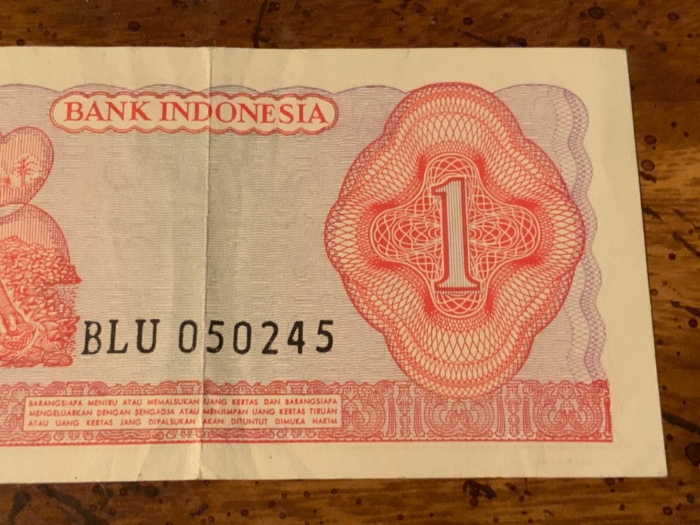Indonesia Note 1 Rupiah 1968 Banknote