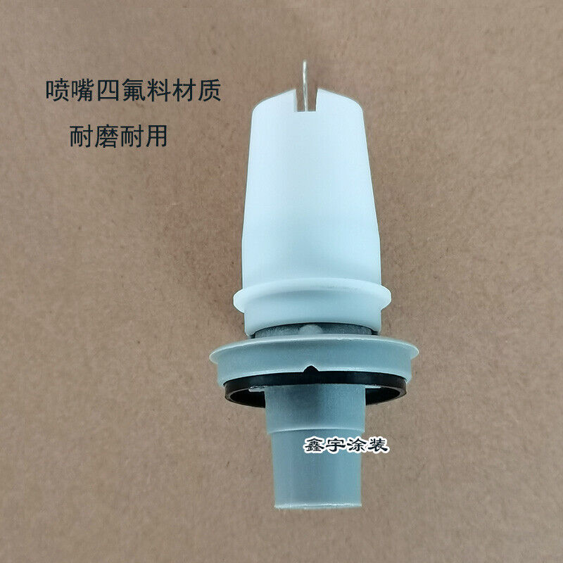 1set For manual spray gun Electrode Assembly + Flat nozzle