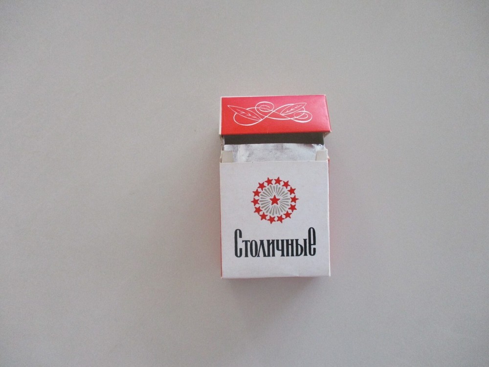 Empty pack of Vintage Cigarettes "Столичные" Soviet Union, Moscow edition