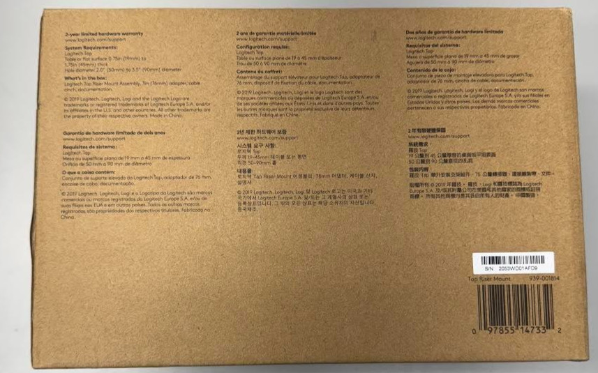 Logitech Tap Riser Mount Table Mount for Tap Touch Controller 939-001814