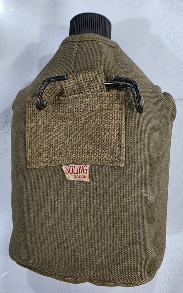Vintage Soling  Canteen w/ Canvas Cover