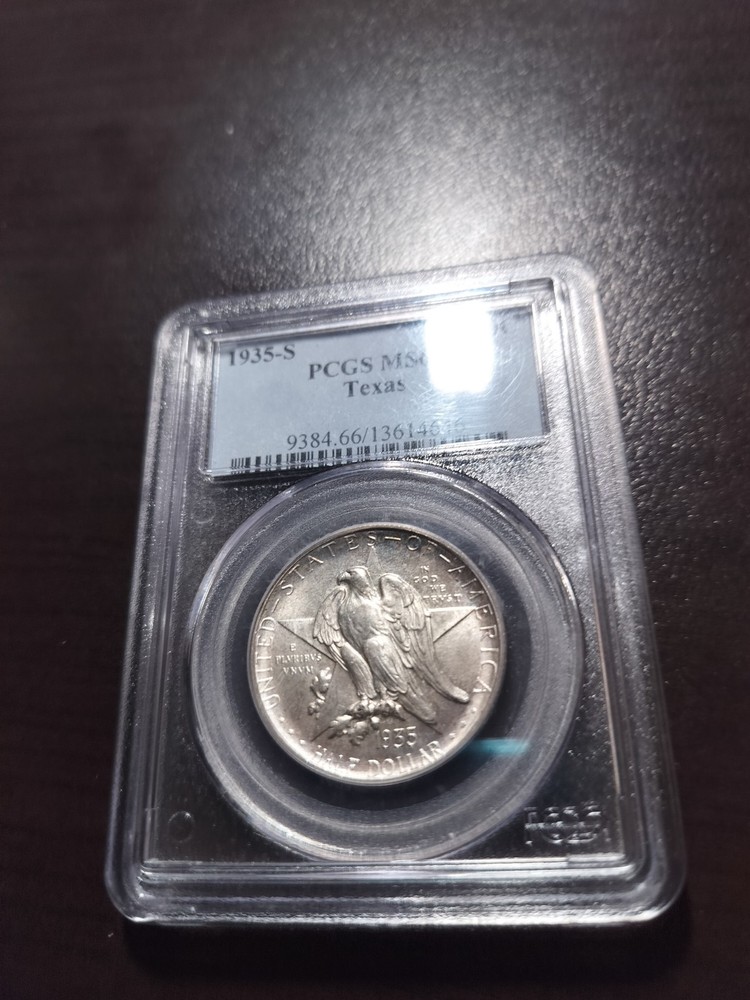 1935 Texas Commemorative Half Dollar PDS PCGS MS 67,67,66