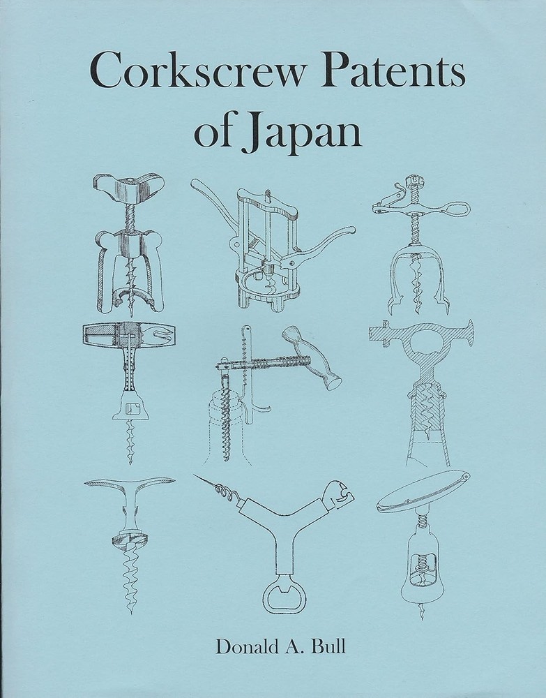 Corkscrew Patents of Japan