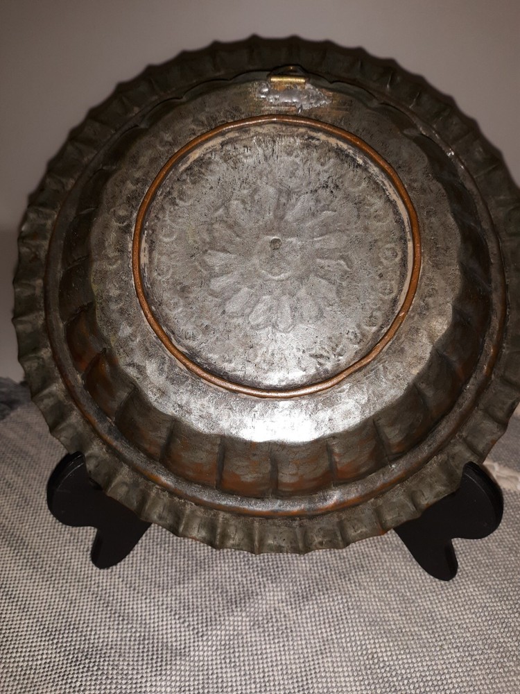 Antique Copper & Tin Hammered Ethnic Rustic Bowl, 8 1/2"