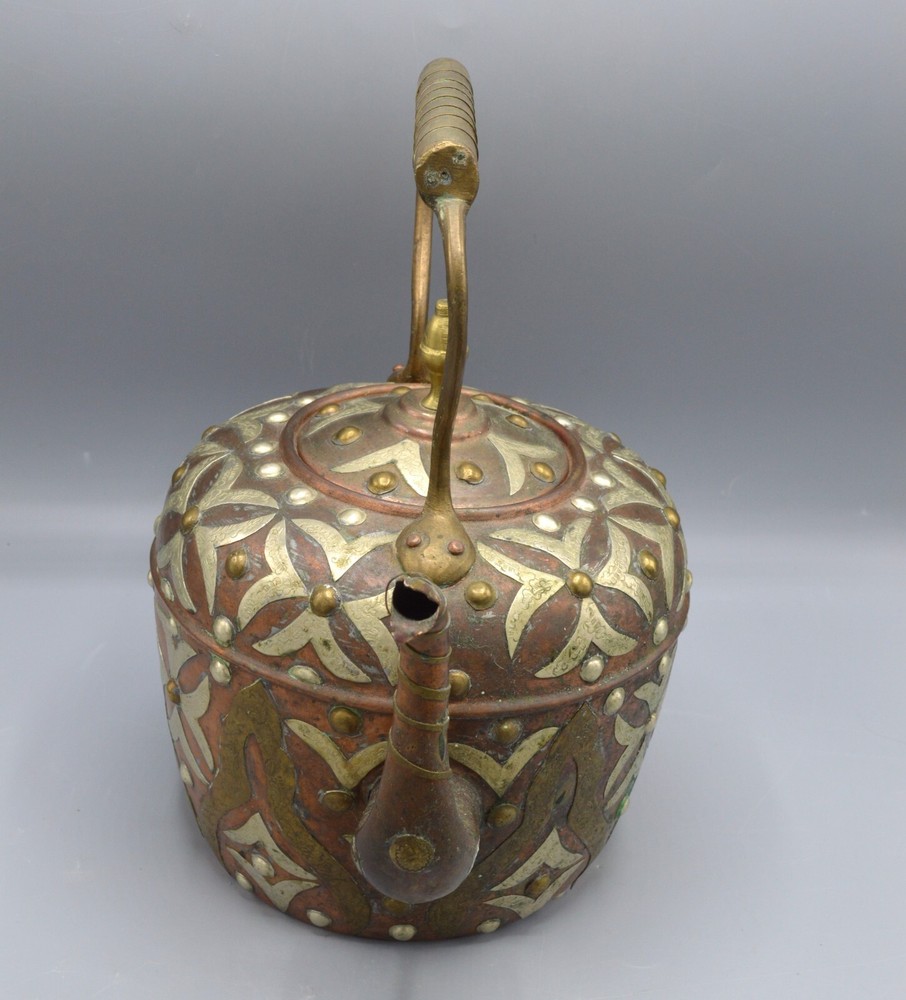 Antique Arabic/Persian Hammered Copper Brass Silver Engraved Teapot/ Kettle