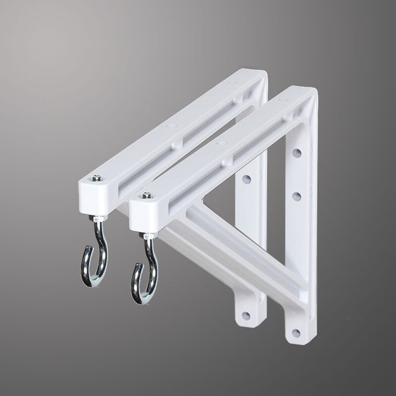 Draper 227216 Adjustable White Wall Brackets for projection screens.