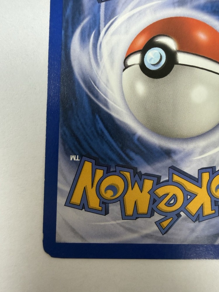 Dark Blastoise Evolution Line Team Rocket 4/110 39/110 95/110 WOTC Vintage Lot