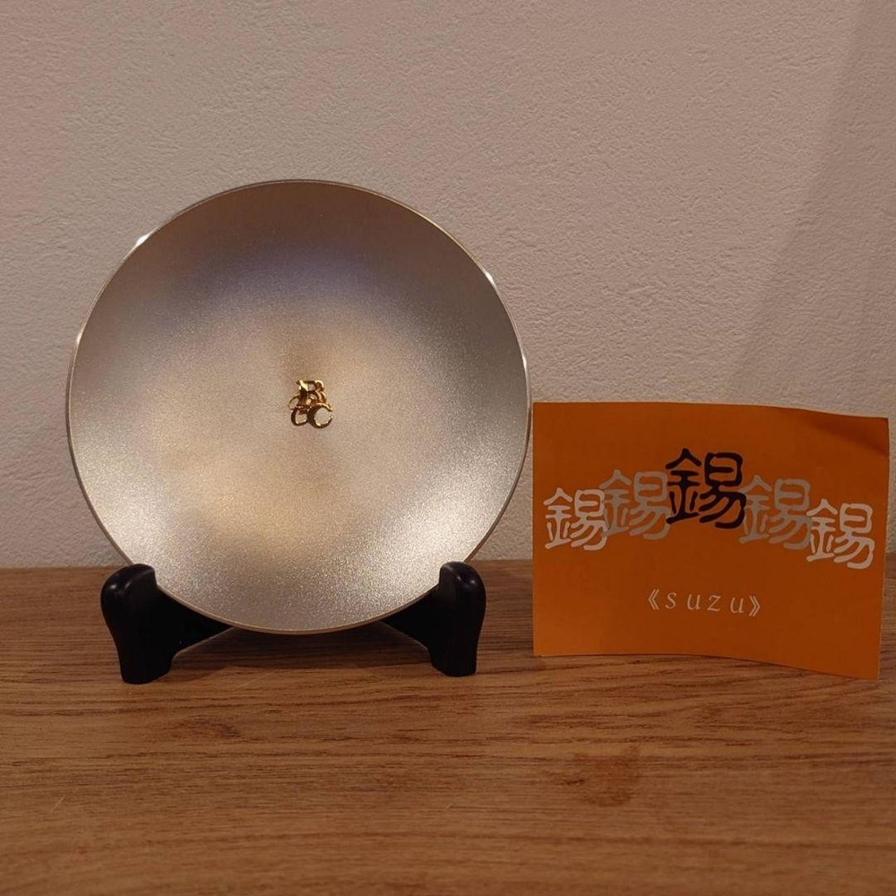 Osaka Tinware Sake Cup Genuine Tin Cold Sake Hot Sake Luxury Refillable