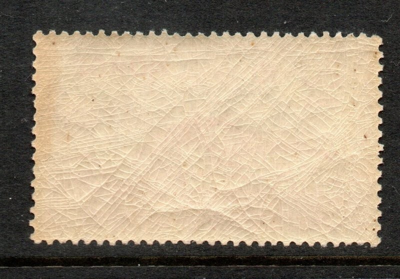 NORWAY B4 MNH NEVER HINGED GUM,