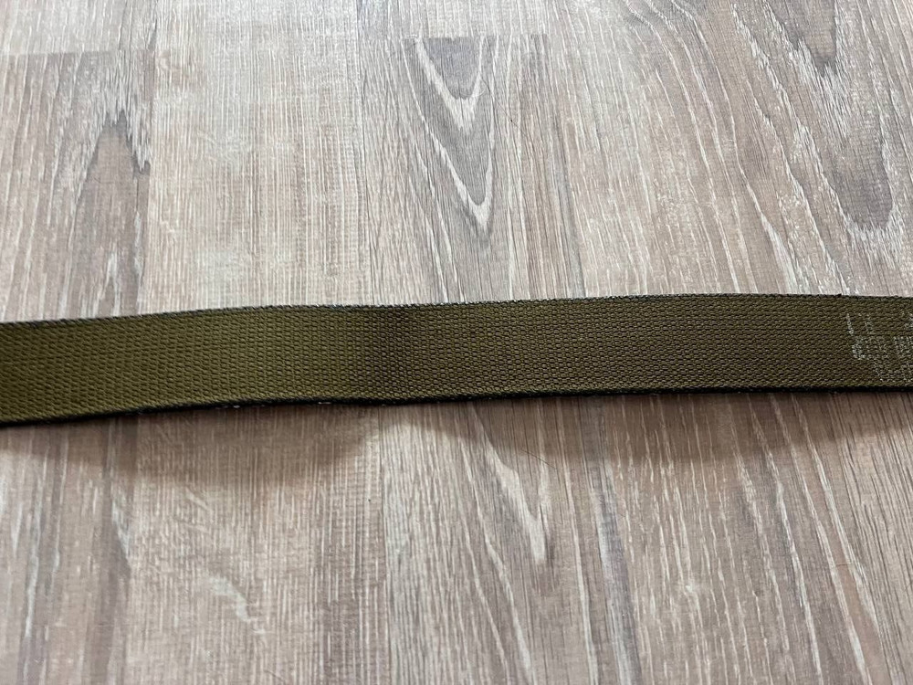 SOVIET USSR ARMY BELT