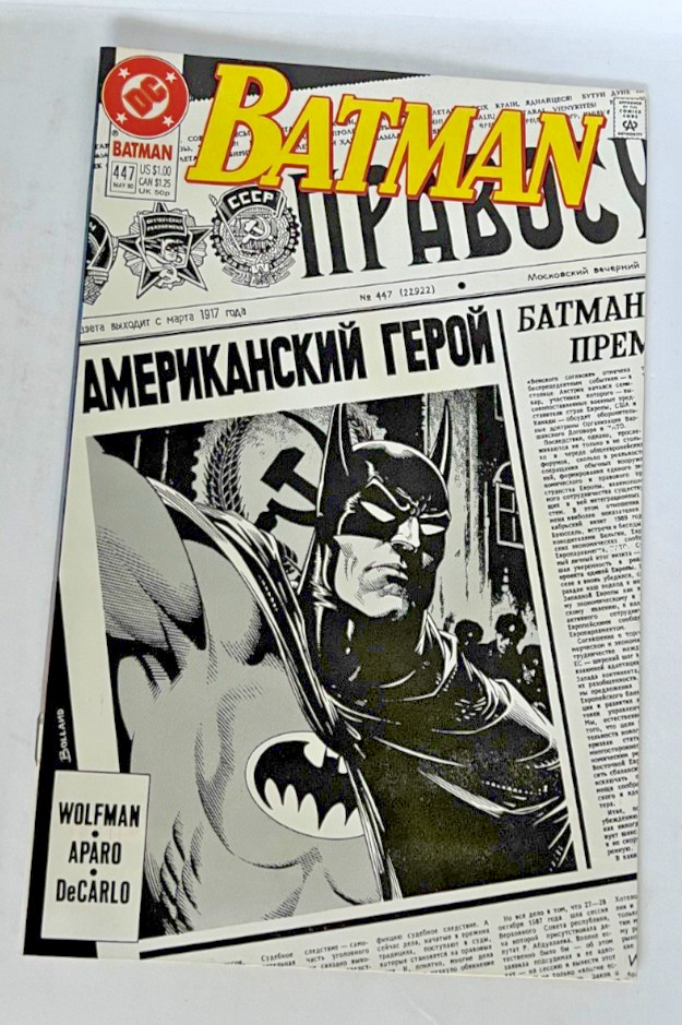 BATMAN #447 VOL. 1 HIGH GRADE DC COMIC BOOK
