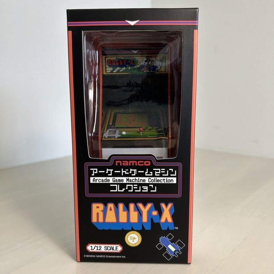 Namco RallyX Cabinet Model