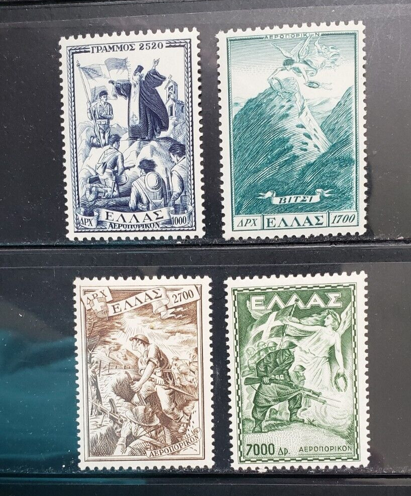   Greece 1952 GRAMMOS VITSI  airmail MH*(VERY LIGHT HINGE) HELLAS A67-A70