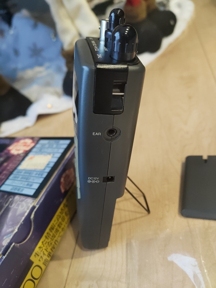 YUPITERU MVT-3300 multiband scanner AIRBAND