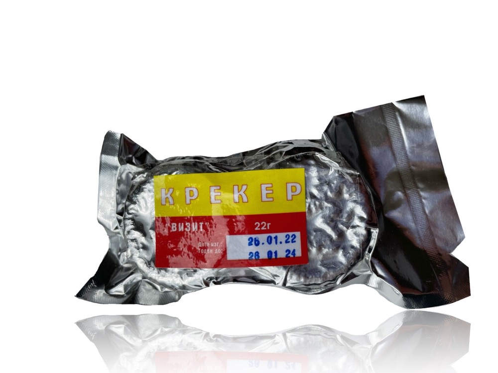AUTHENTIC ISS COSMONAUT ASTRONAUT SPACE FOOD CRACKERS " VISIT"