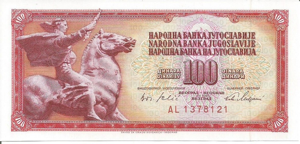 YUGOSLAVIA 100 DINARA 01/08/1965
