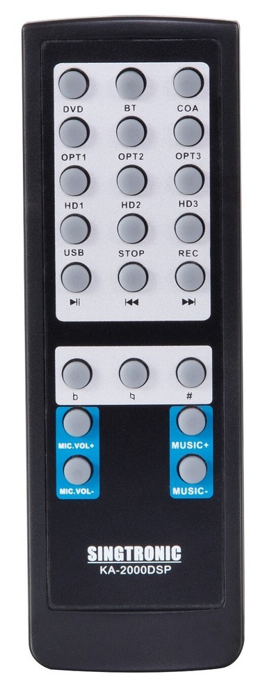 Complete Karaoke System 3000W via Unlimited Youtube Songs by Iphone & Android PC