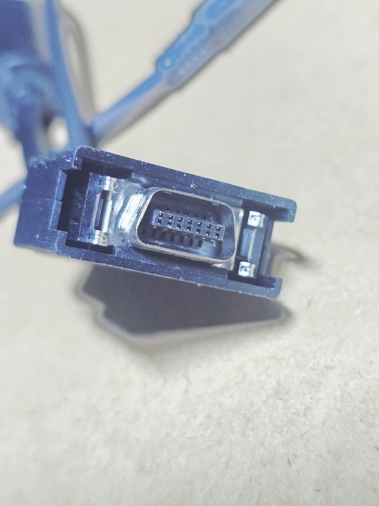 Olympus MAJ-1957 Multi Remote Cable