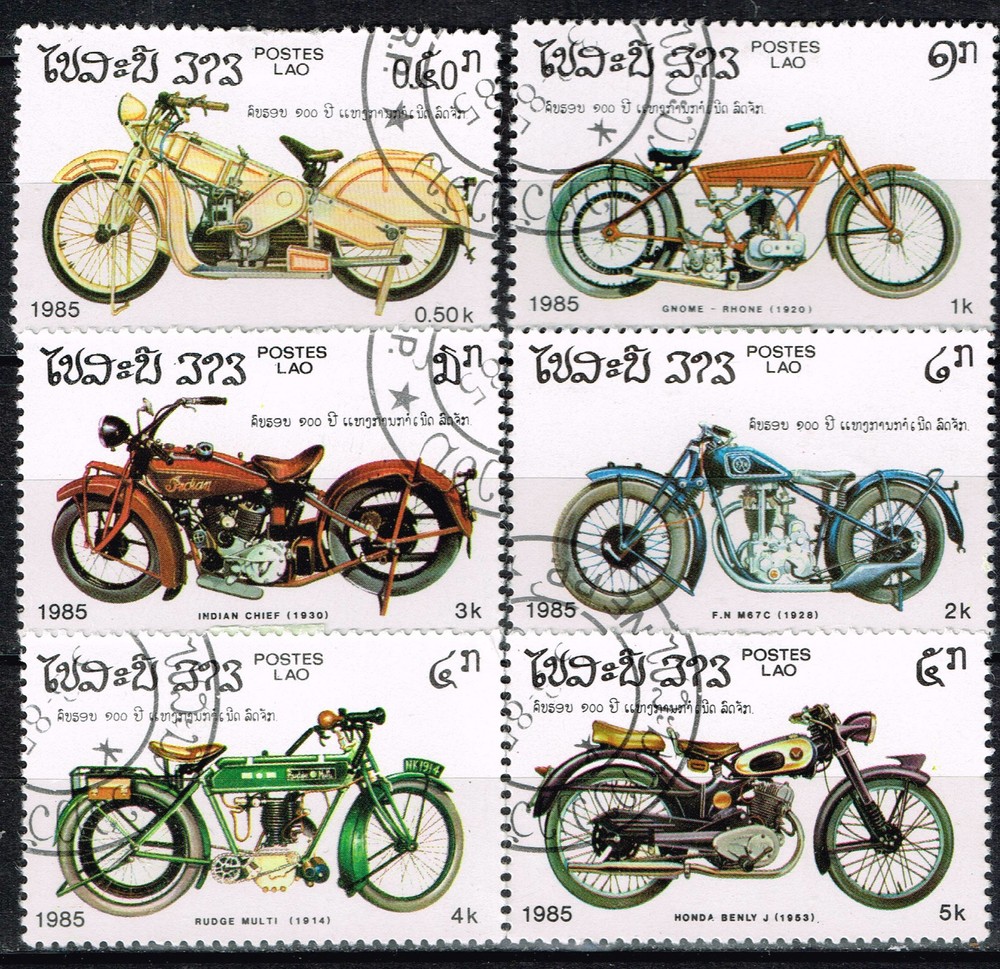 Laos Transportation Motorcycles History set 1985