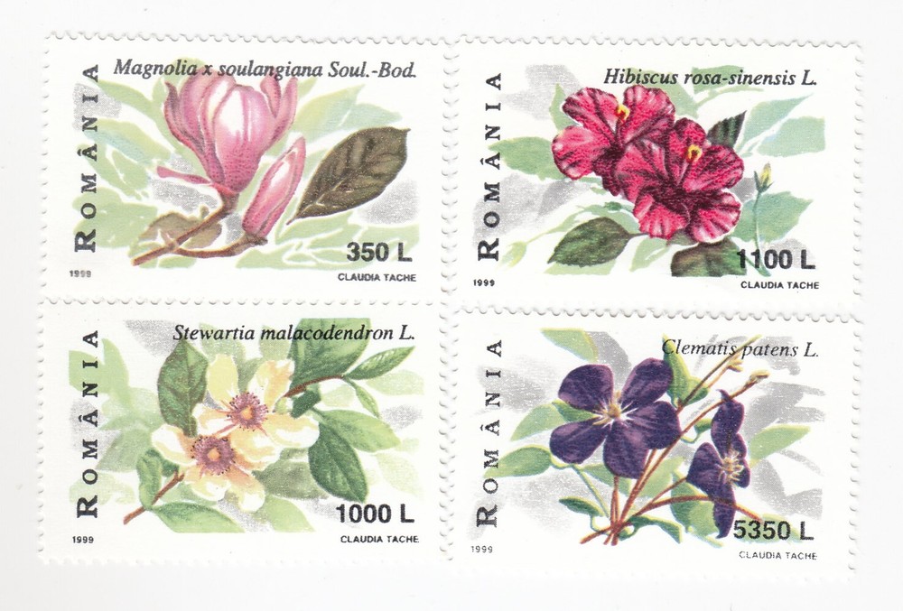 Romania, Set of 4 Stamps, MNH, AH 252