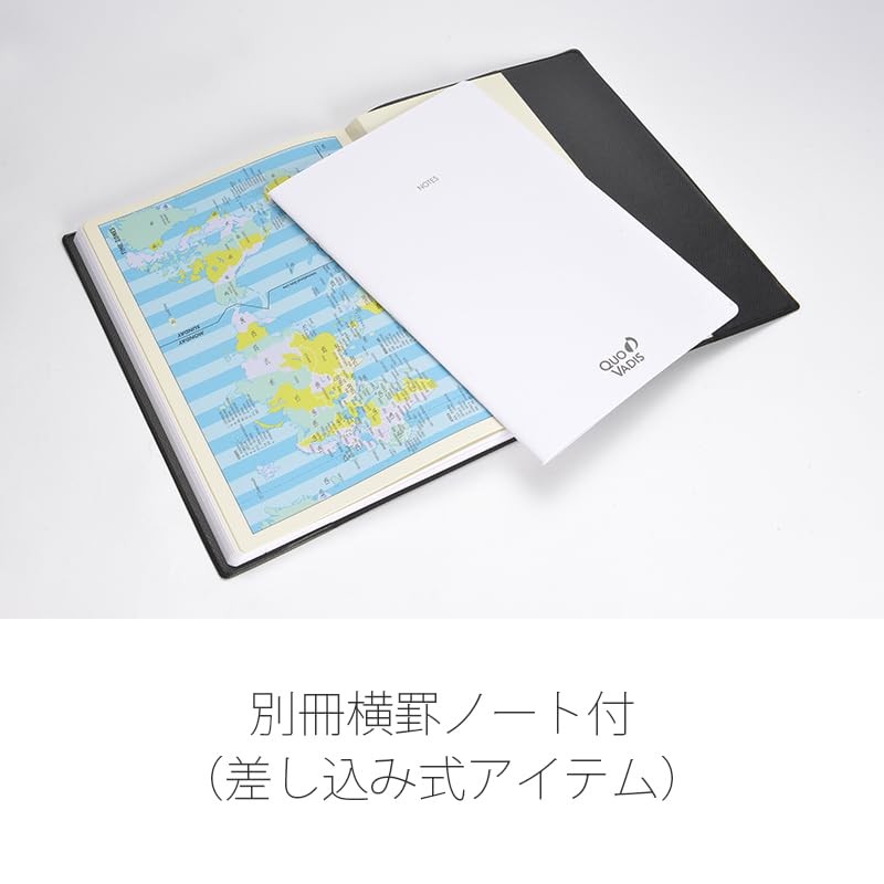 QUO VADIS Planner Diary Blue Ocean qv04801bl
