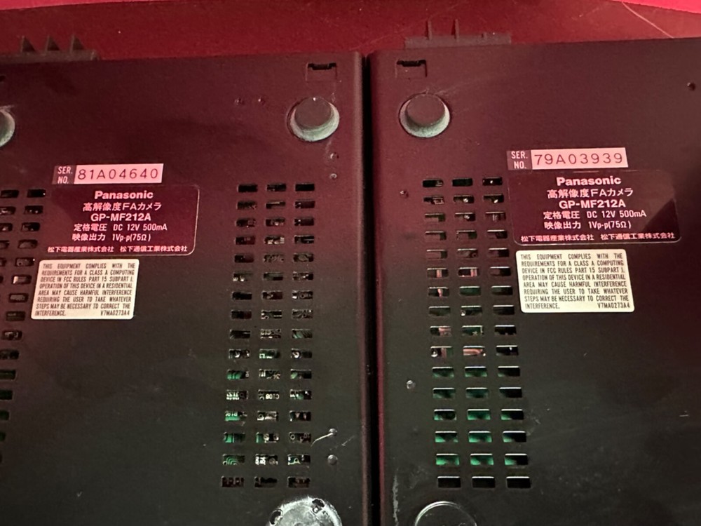 AS IS UNTESTED LOT OF 2 Panasonic GP-MF212 Camera Controller