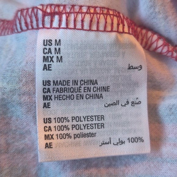 Macy's dog size medium pajamas EUC