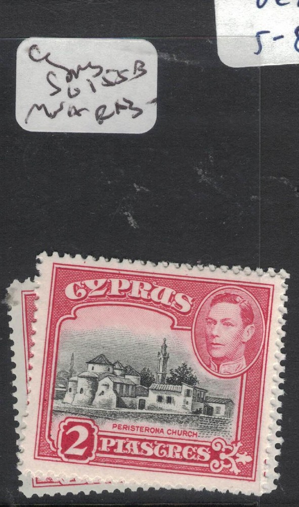 Cyprus SC 155b MNH (6ftd)
