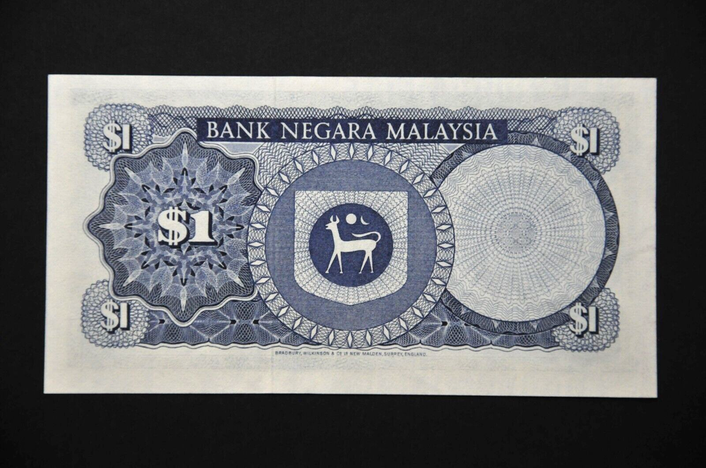 Malaysia 1976-1981 1 Ringgit x 5 Banknotes (Circulated) (BC19)