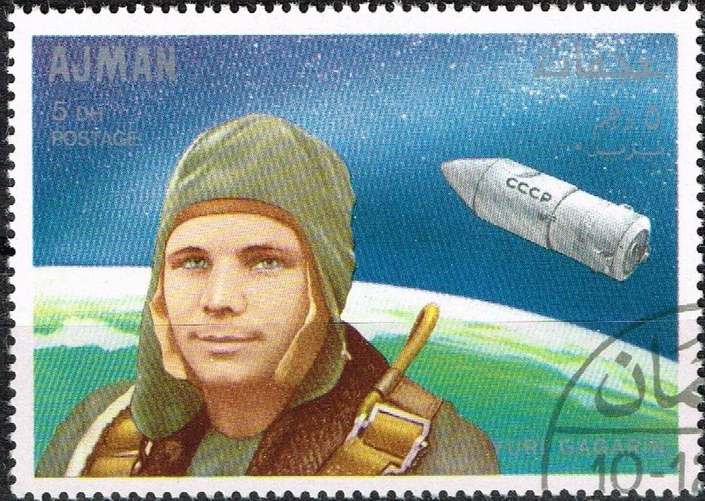 Ajman Space Yury Gagarin First Man Flight stamp 1965