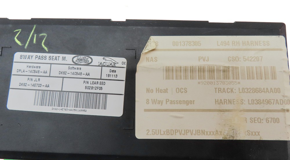2014 RANGE ROVER SPORT (L494) FRONT RIGHT PASSENGER SEAT CONTROL MODULE
