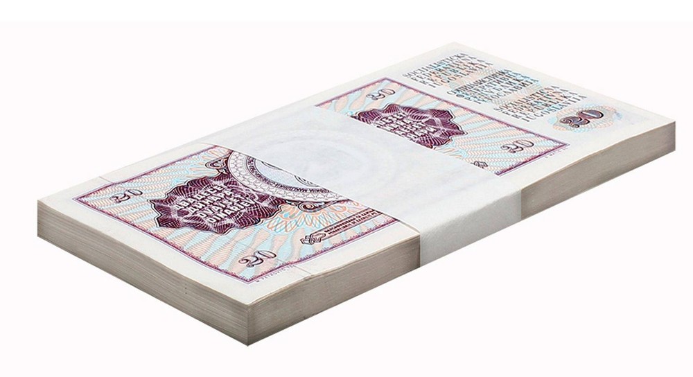 Yugoslavia 20 Dinara, 1974, P-85a.2, UNC X 100 PCS Bundle Pack