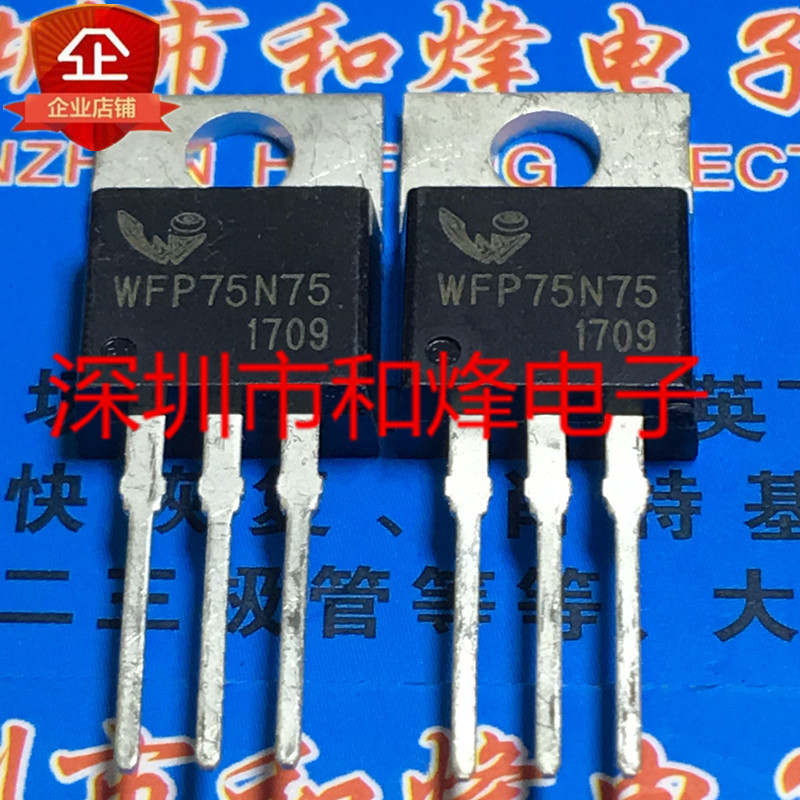 10PCS WFP75N75 TO-220