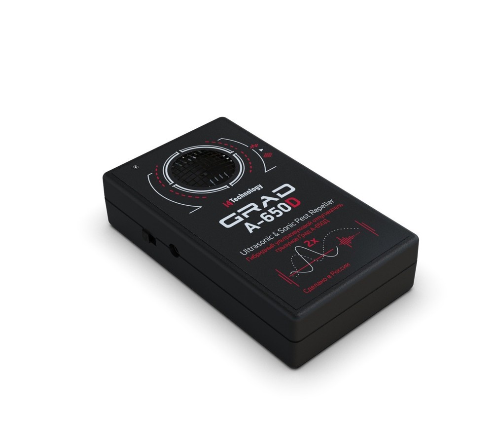 Ultrasonic & Sonic Pest Repeller Grad А-650D | Dual Method Works Thru Obstacles