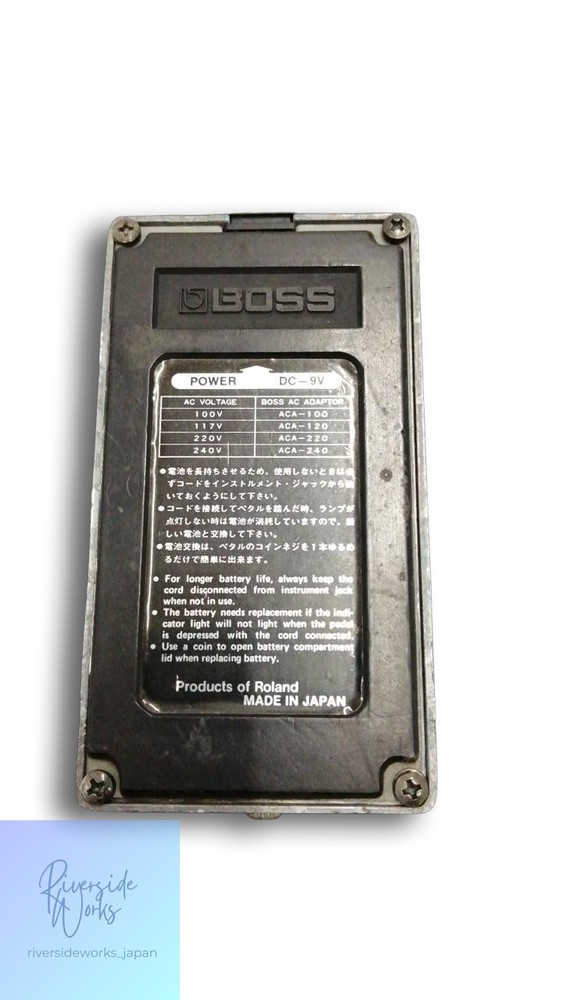 BOSS CE-2 Chorus Effects Pedal Japan Made Silver Screws