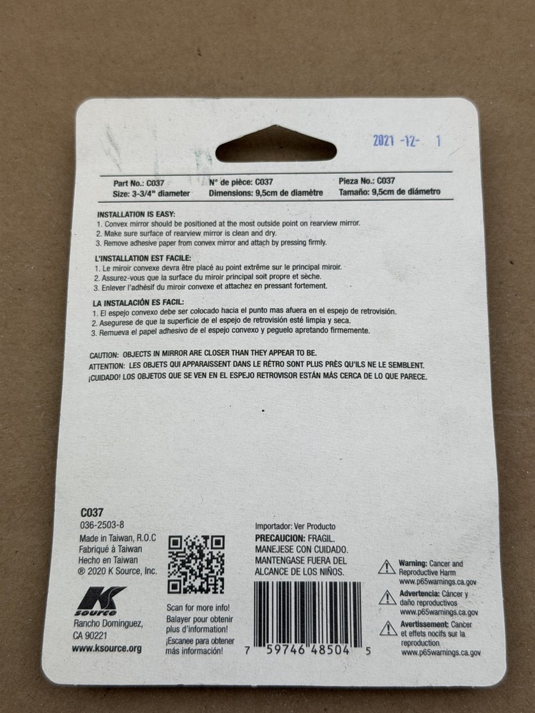 3 3/4" Blind Spot Mirror C037 (6378)