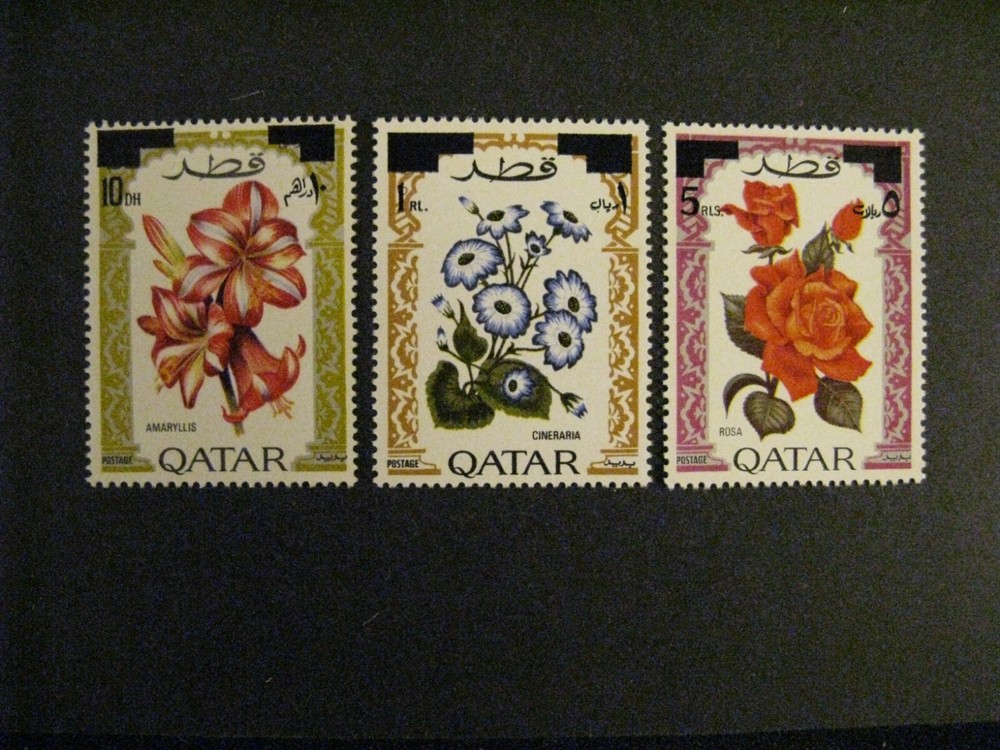 Qatar #287-9 MNH  a22.7 5347