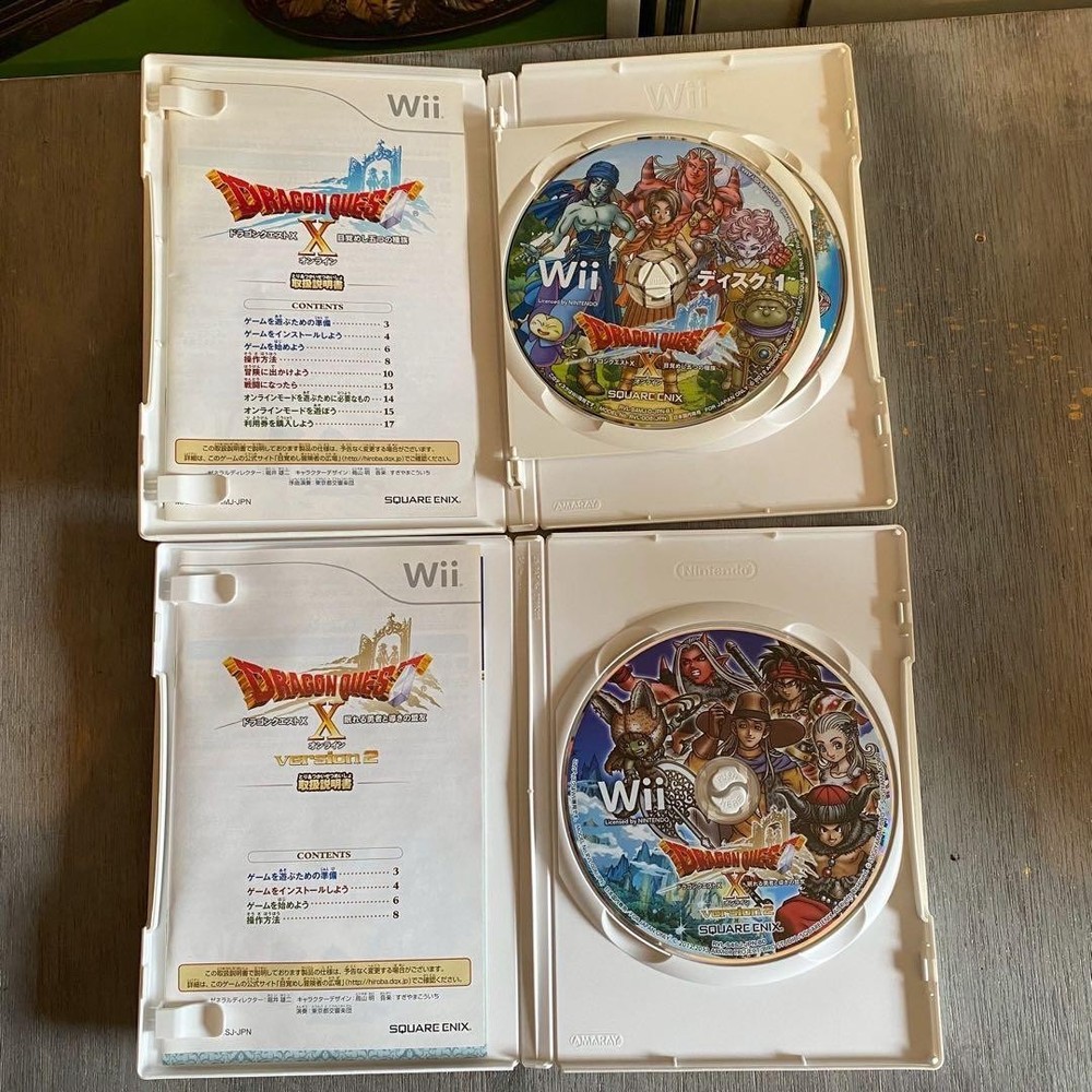 Wii Dragon Quest X Set ②