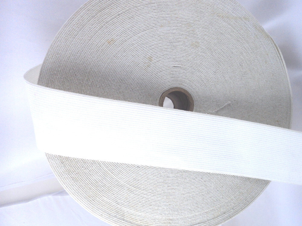 5 (+) Yards Sewing Elastic 2" White CUT TO WIDTH