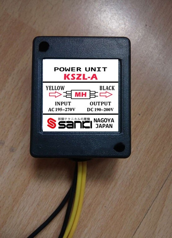 SANKI KSZL-A POWER UNIT brake rectifier