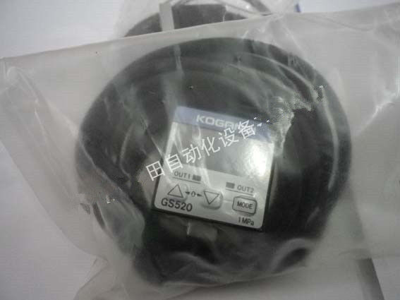 1PC NEW   pressure sensor GS520