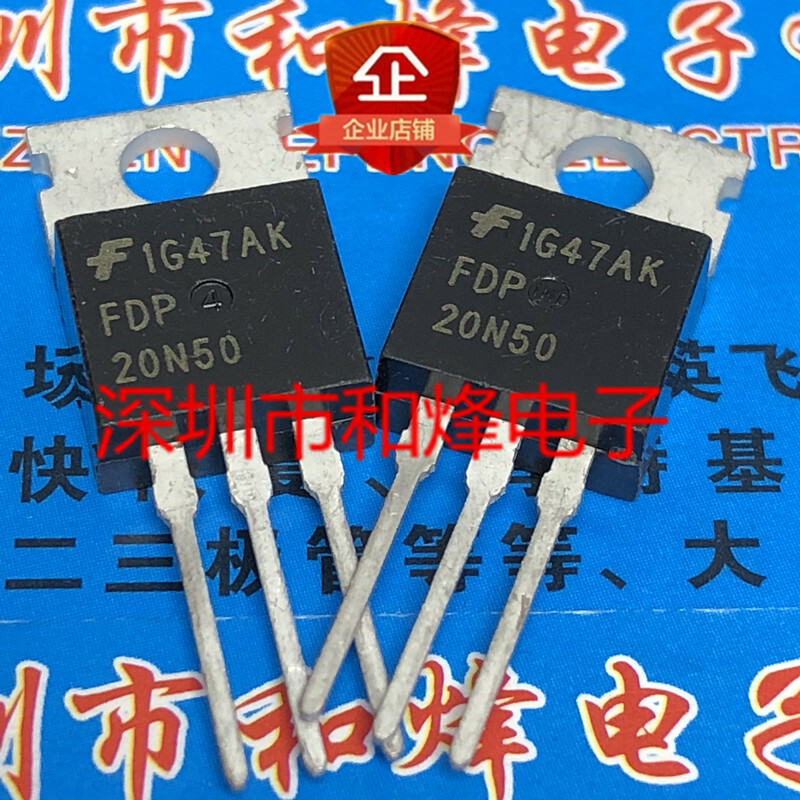10PCS FDP20N50 TO-220