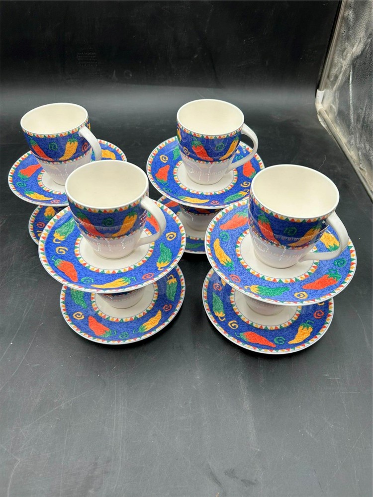 16 PCS - CHRISTOPHER STUART - PEPPER PATCH - 8 CUPS / 8 SAUCERS  **READ**