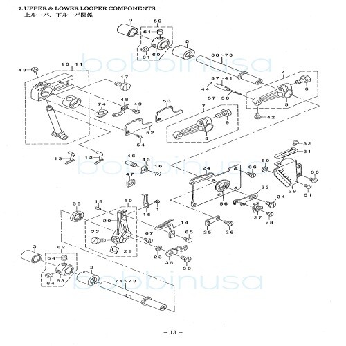 Upper Looper Juki Overlock Machine MO-6700