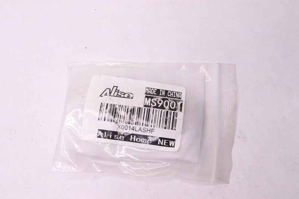 Alise Flip Gate Latch Bar Brushed Stainless Steel MS9001